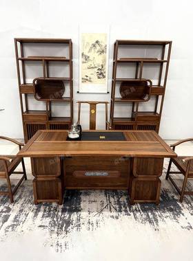 新IDS式花中梨木茶桌组合茶台办公椅室客厅木茶桌椅茶台储物实多