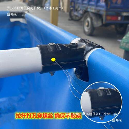 暂养水箱238布鱼加厚带殖支架乌龟锦鲤养鱼池防水布家用阳台帆楼z