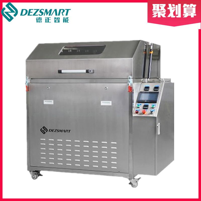 冷设凝器清流洗机过治炉具清洗机回焊载具清洗机托盘清洗备XBW厂