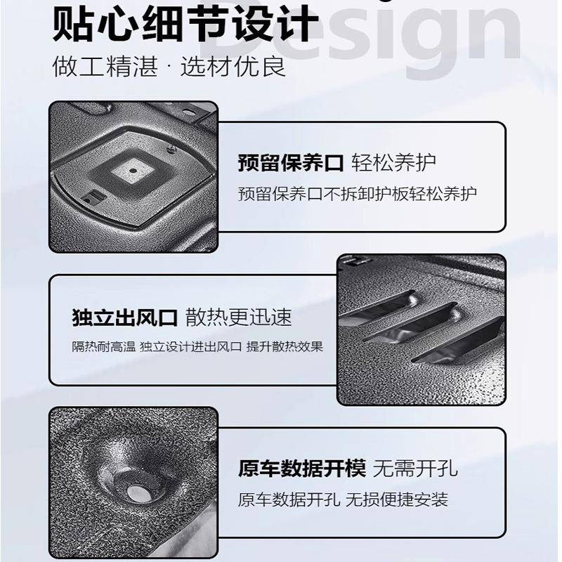 专用福特福克斯发动机下护板原护厂经典QVE1底2福睿斯新车盘底板
