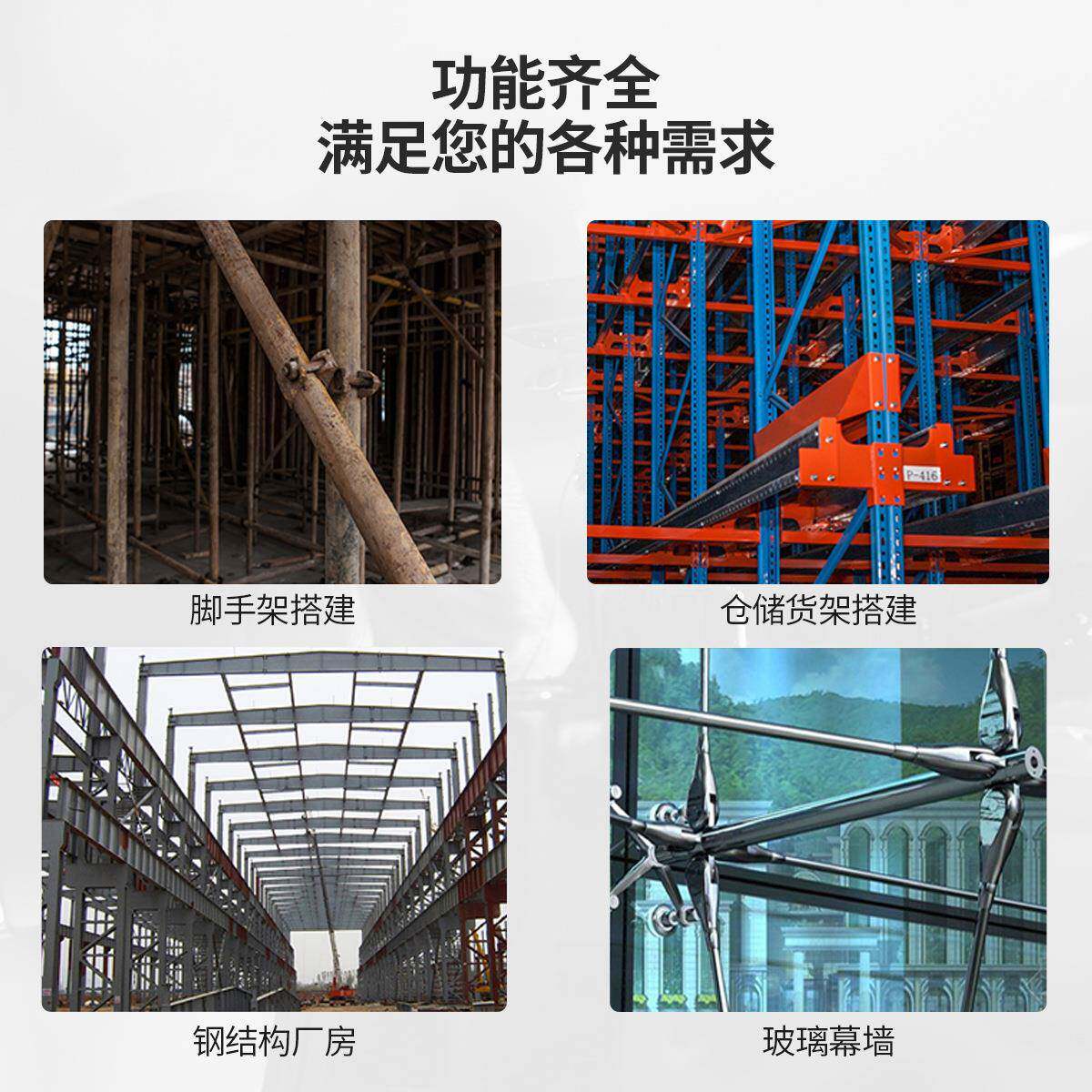 东科KBL无刷电扳手扭500N大力锂车电充电架子工WXX木工汽动修理风