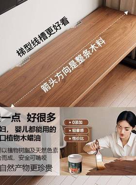 实木大电板双人电脑桌台式卧室家用办公大长书桌两GPE工作台人桌