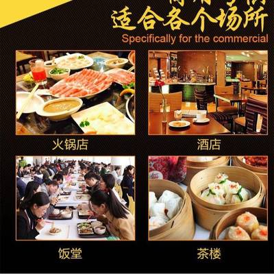 恩典KJY不锈钢调商料车用厅移动调餐味车厨房推调料台移动餐车小