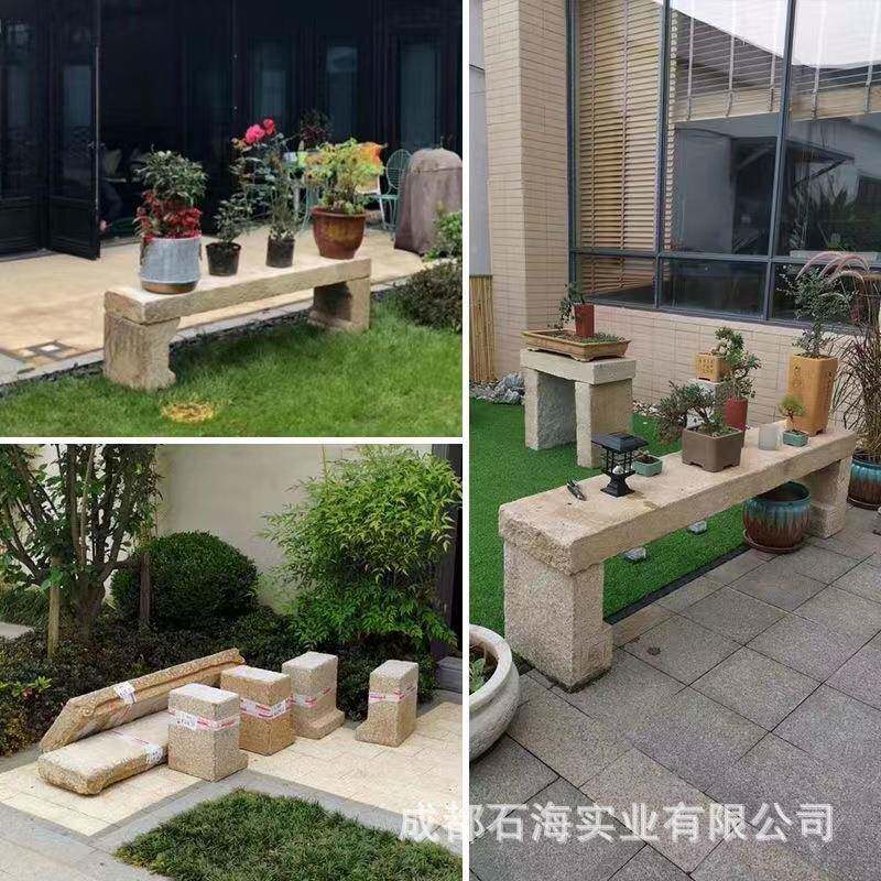 盆121景石座庭底院头花架户条外仿古盆栽架中式花几摆台石凳石材
