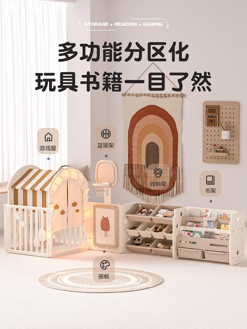 宝宝玩具收纳架绘本书柜二合一婴儿童储物箱子大容量多层置物整理