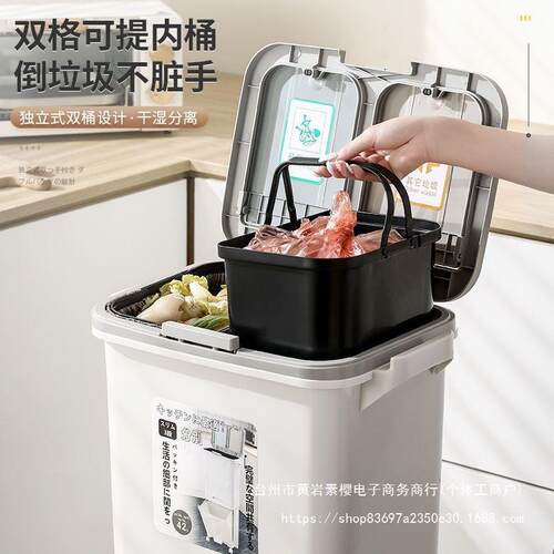 体加离高垃圾桶家容用40023干湿分桶大量带盖一防臭厨余垃圾筒无