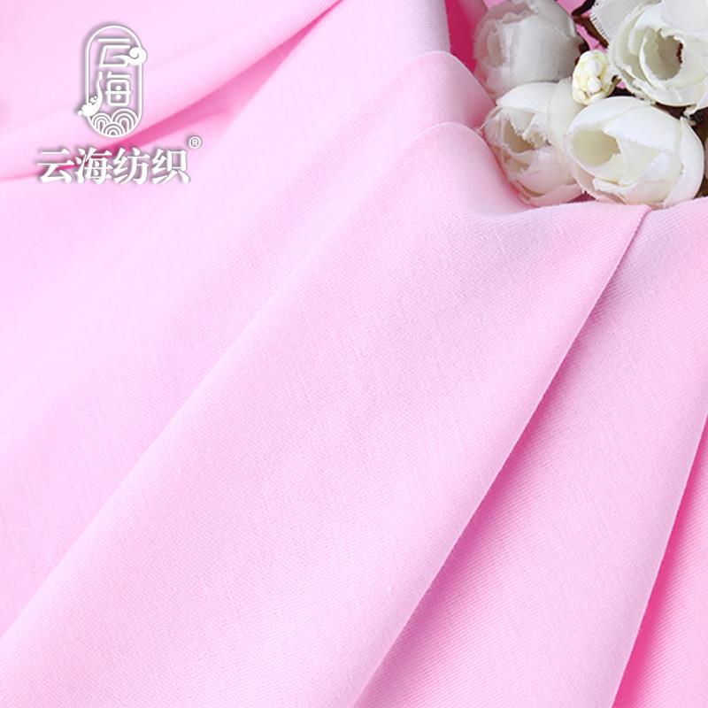 04S春夏棉平纹130g棉涤针织汗1布50gT恤单面轻薄7精梳支棉面料