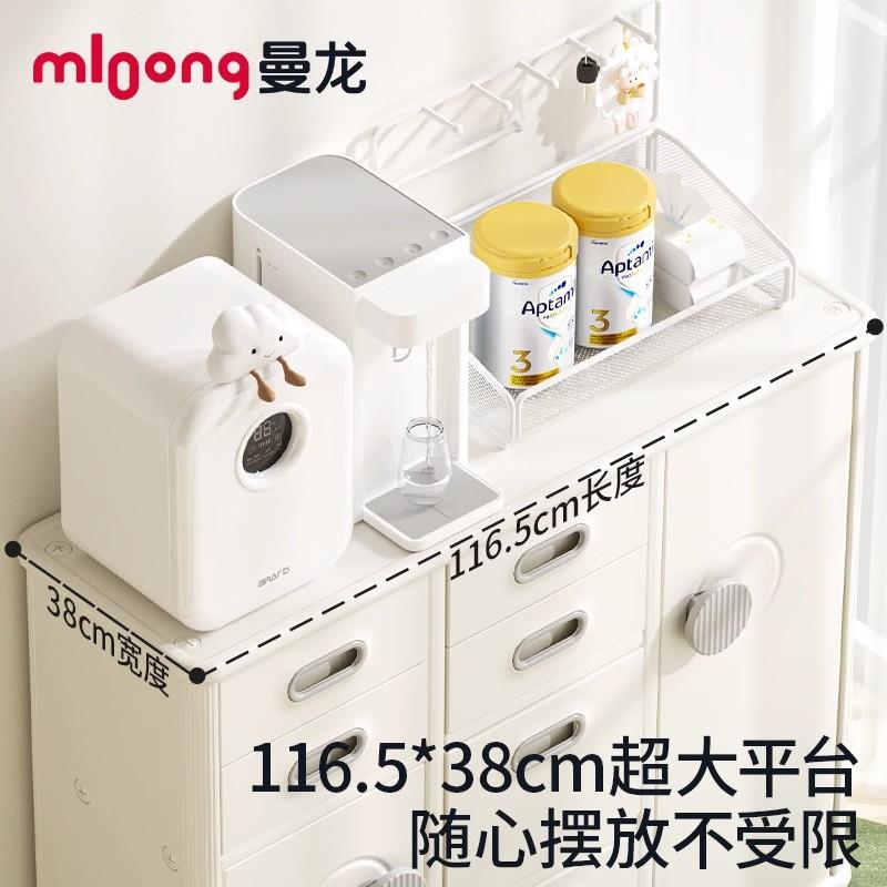 曼龙儿XIB童具收纳架箱宝宝书架多玩层容衣量收纳置物架儿童物收