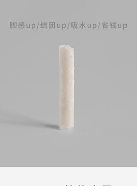 B百千FIO豆腐除木薯混合爱猫砂10公斤臭低尘膨润土混合宠猫砂混合