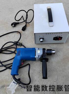 隆旺牌全自动数LZJ控P胀管机胀3Z1-38管机DZJ-1铜管电动鑫胀管器