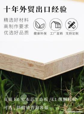 无头床箱体箱床物收纳榻储榻米YQE床小户高型单人床现代简约