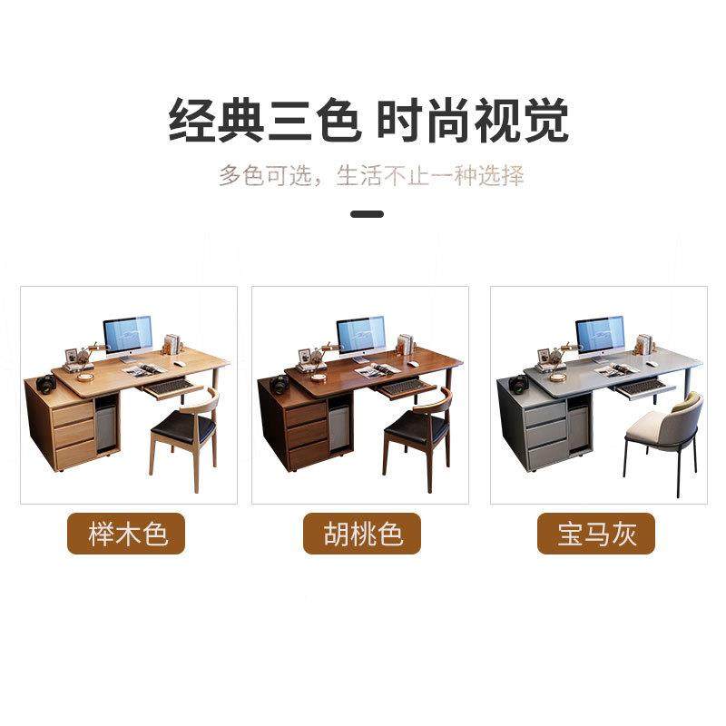 木电脑桌家用台式办公桌实书桌书柜写一体现约代简卧室字桌子FJX-,住宅家具,电脑桌,淘宝优惠券,粉丝福利购,淘宝优惠卷