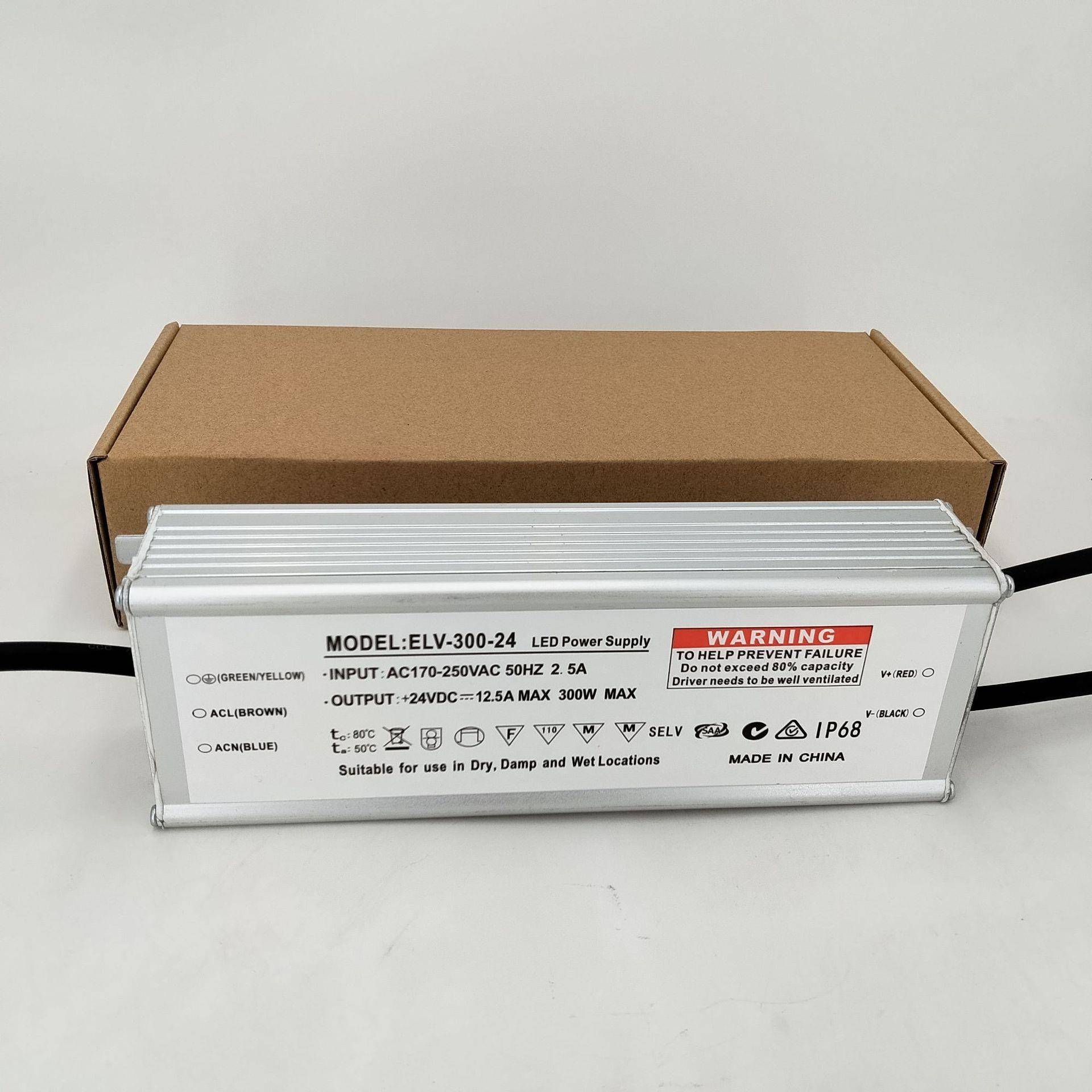 12V41924V30灯0W防水开关电源户LED灯条带水灯喷泉灯外防底水电源