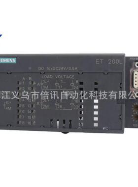 6ES73211BH2-0AA0processor0modul6ES7321-e-negotiate