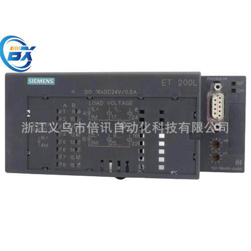 6ES73211BH2-0AA0processor0modul6ES7321-e-negotiate