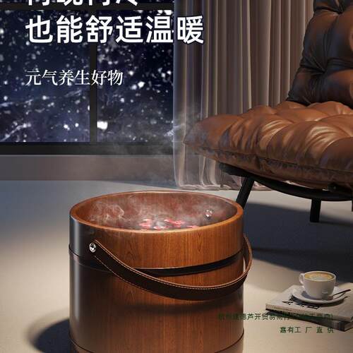 手提泡脚桶木质泡脚桶冬家用实木盆泡天脚盆浴盆足F9659M9S洗脚盆