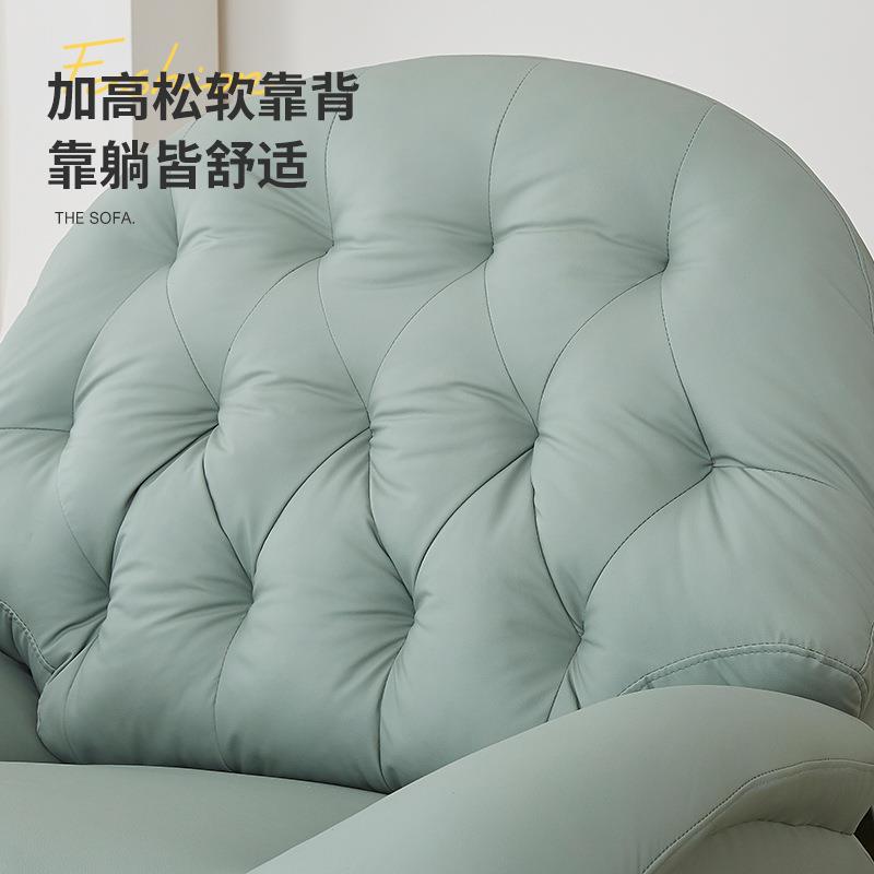 猫抓休皮闲旋懒人沙发可躺睡单人转躺懒人沙发椅功能客座椅厅家用