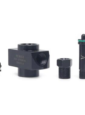 200808电装G3夹器喷油器拆装工专具回油夹具业650校持油泵测量工