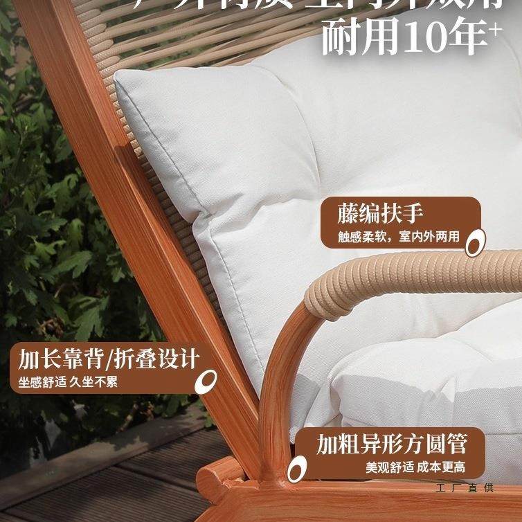 985阳桌小椅看书喝茶休闲户外桌椅休藤椅子躺椅庭台院花园午折叠,商业/办公家具,商用藤编家具,淘宝优惠券,粉丝福利购,淘宝优惠卷