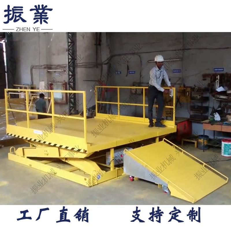 664售装卸货台剪叉式斜坡装销平卸机升降单层剪叉式升降平台