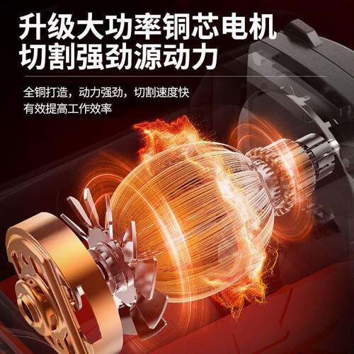 德进口大率IXE功角机磨机多国功能打磨抛光开槽切割机家用电动工