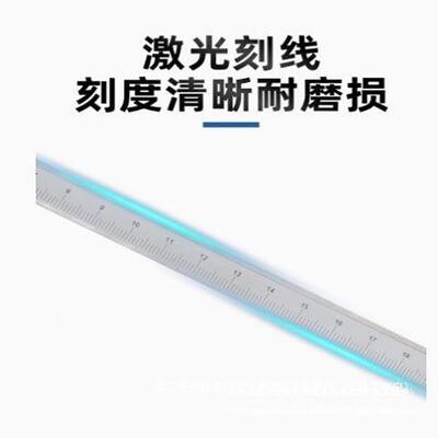 哈量深度游标卡标0带表数显20尺IKF30050准01000高精度家用不锈钢