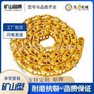 掘机掘履带IHI3725挖5石川岛40支重轮履带总成小挖机型底盘配件