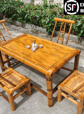 茶几桌ZBT椅竹桌子竹制品组合户竹椅子具复庭外院竹茶桌家老式方
