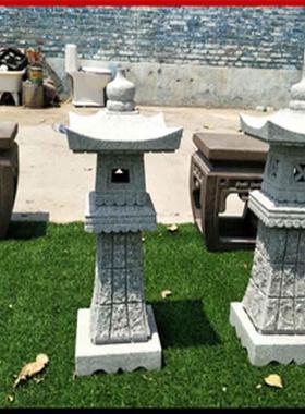 石石灯落地摆件花花岗岩青仿古石灯石小区别墅汉JBQ白玉园落地灯