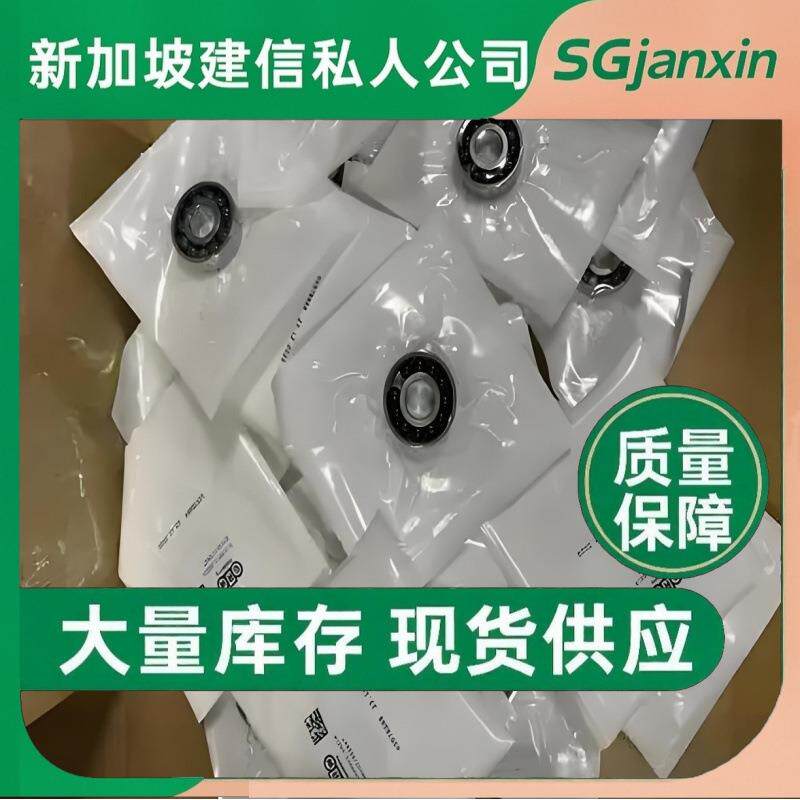 德国GRW轴承D68602839D6001/60429660D6002LYQ/6/0882轴承