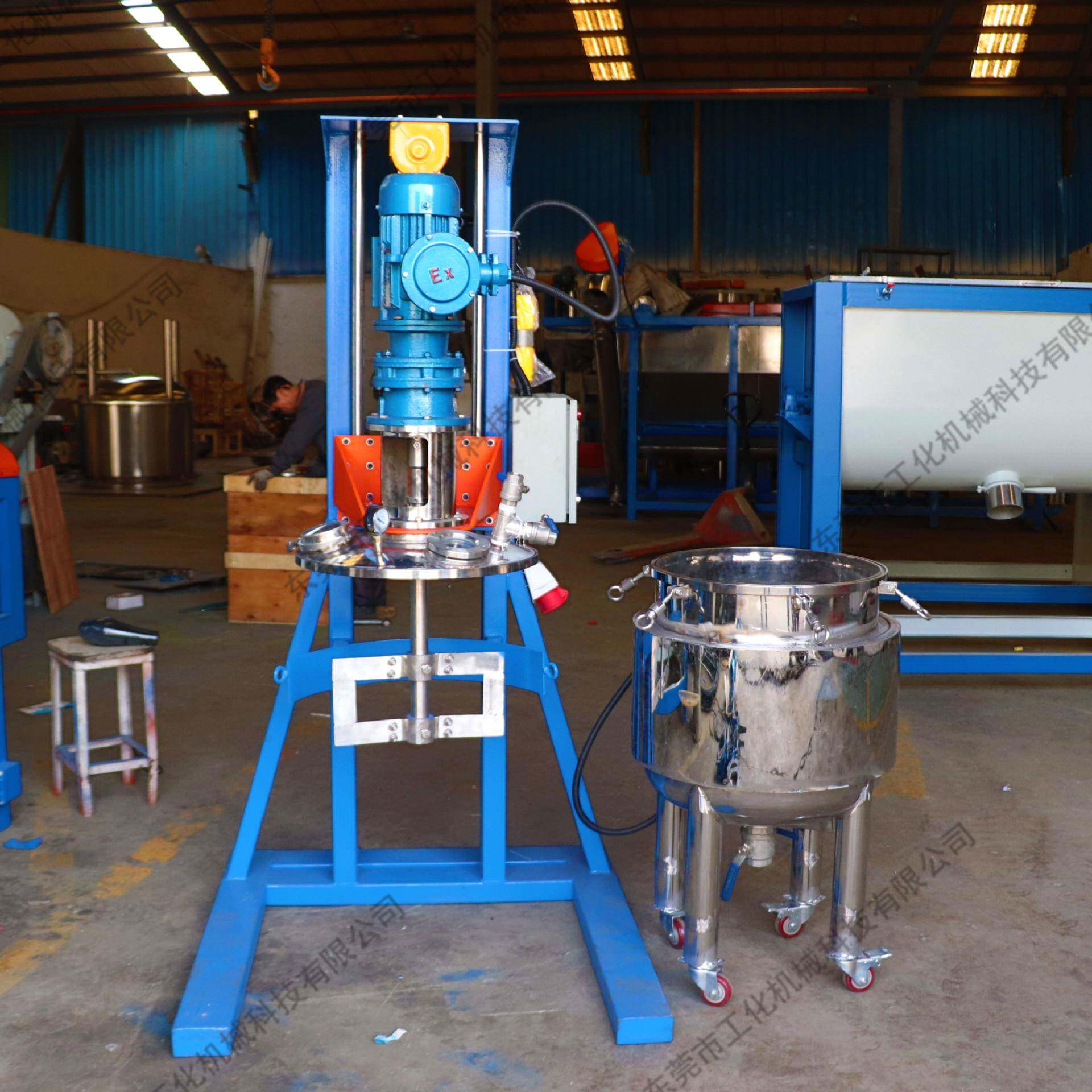 GH-100拌赣州UV树脂反应釜实验室化工搅机PU力亚克胶水分散机电加