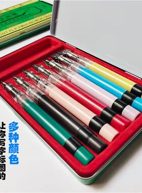 嘴平行绘图绘画笔题头黑笔书体写排鸭笔特ZNA殊字体等线笔标图工