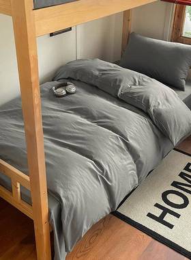 9用0*19宿舍被学WNE生三件套床上品床单被套单人子六0件套男