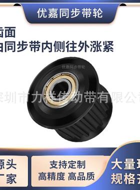 同步带轮L40齿黑从动齿宽21/2惰轮7内孔10钢15172MVN05齿形带同步