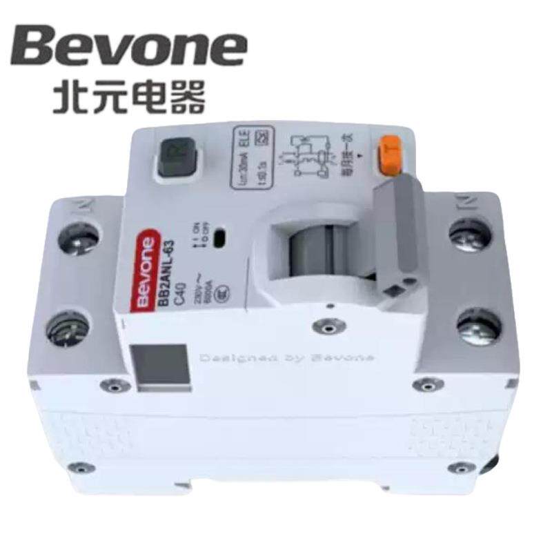 小型电型保护断路器BB2ANL-63C1P漏N+微型空气开关BevVBJoe北京北