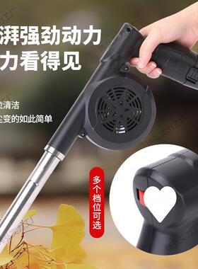 户外烧烤鼓风RPE机大功机率充式无线生锂电吹风车载小型家电用火