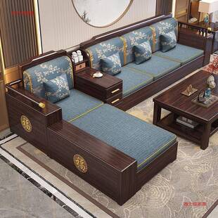 华文世家紫金檀沙发实木组合中ULO式简现代新客冬厅夏两用储物约