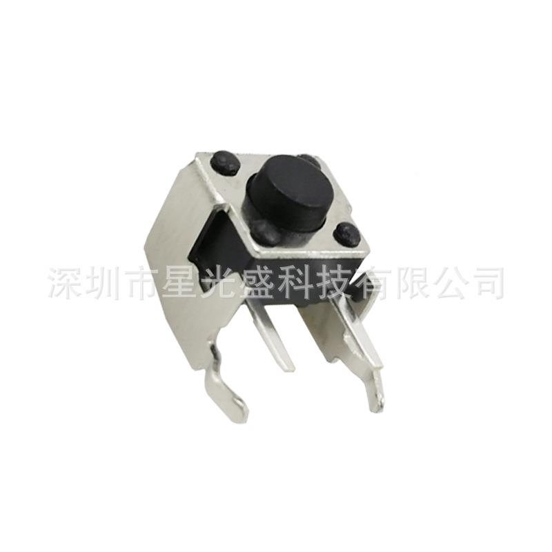 轻触/开关卧式带支架376*轻触开关6*4./56//8/102脚侧按微动/按键