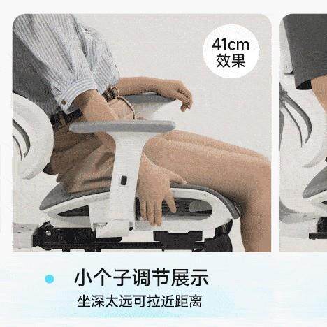 人体工学VKA椅护腰电脑椅家用舒适公久坐电生竞椅子男可躺子办室