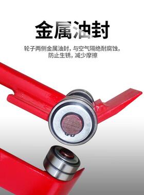 起重撬棍撬棒翘棍劲TYK搬运工具扁头撬杠重吨型轴承滑友轮35t小坦