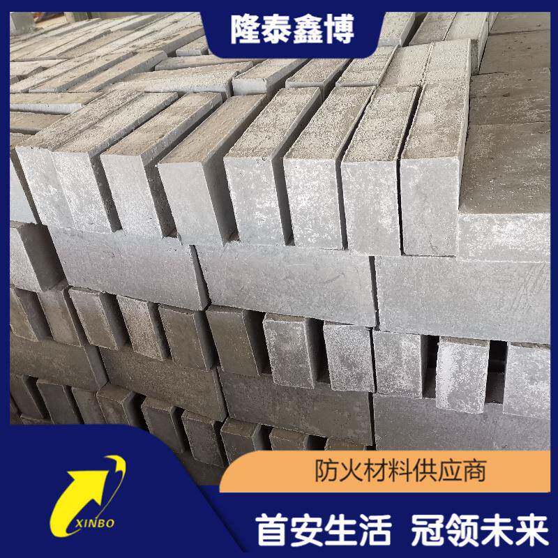 国标速型固无机防火堵料GOI灰色无机防火砖耐高温强度高