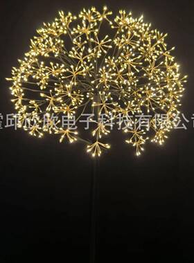 led光发圆形树灯花园庭院景装观氛围地VPY插式饰灯日户节外太阳能