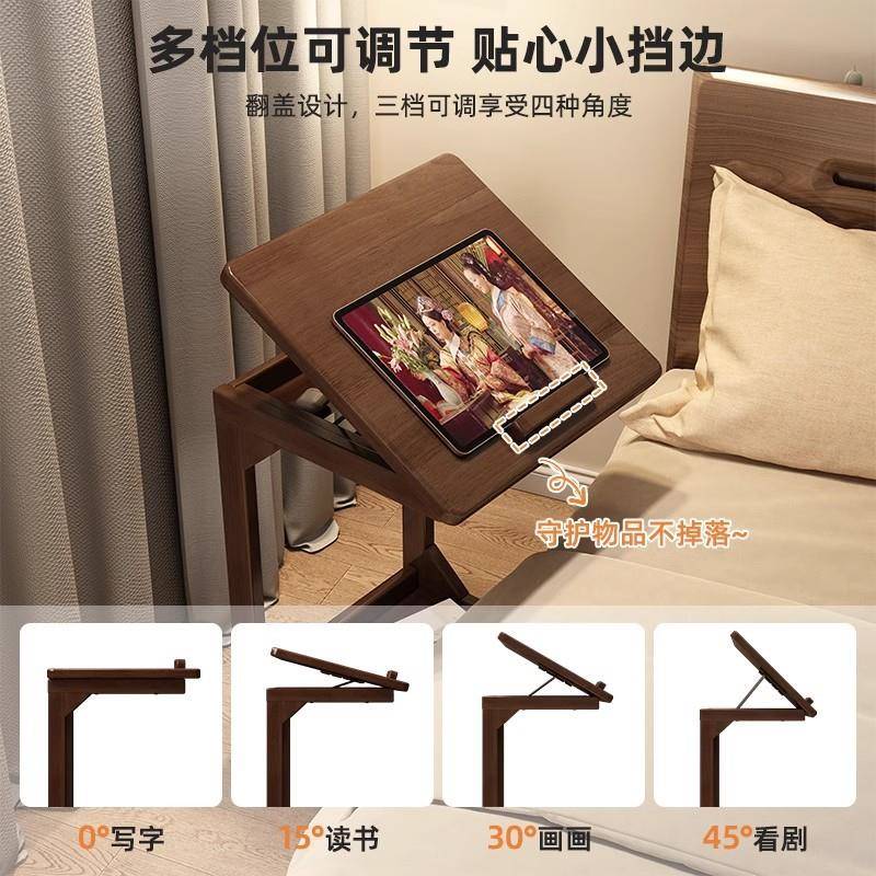 边几茶几可移动客2025新款翻桌实木腿盖沙发边75106柜小子卧室厅