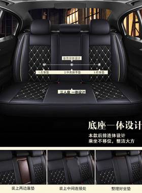 HZW新款汽车坐垫全包围皮套座用四季通布亚麻专用座垫冬季女艺座
