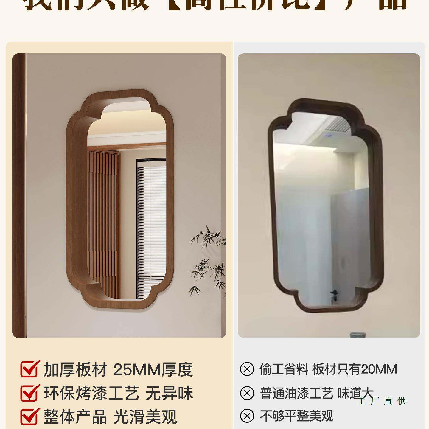 宋花氏美学实木小轩窗复古玄关墙装饰海室棠隔LAV窗茶庭院断墙新