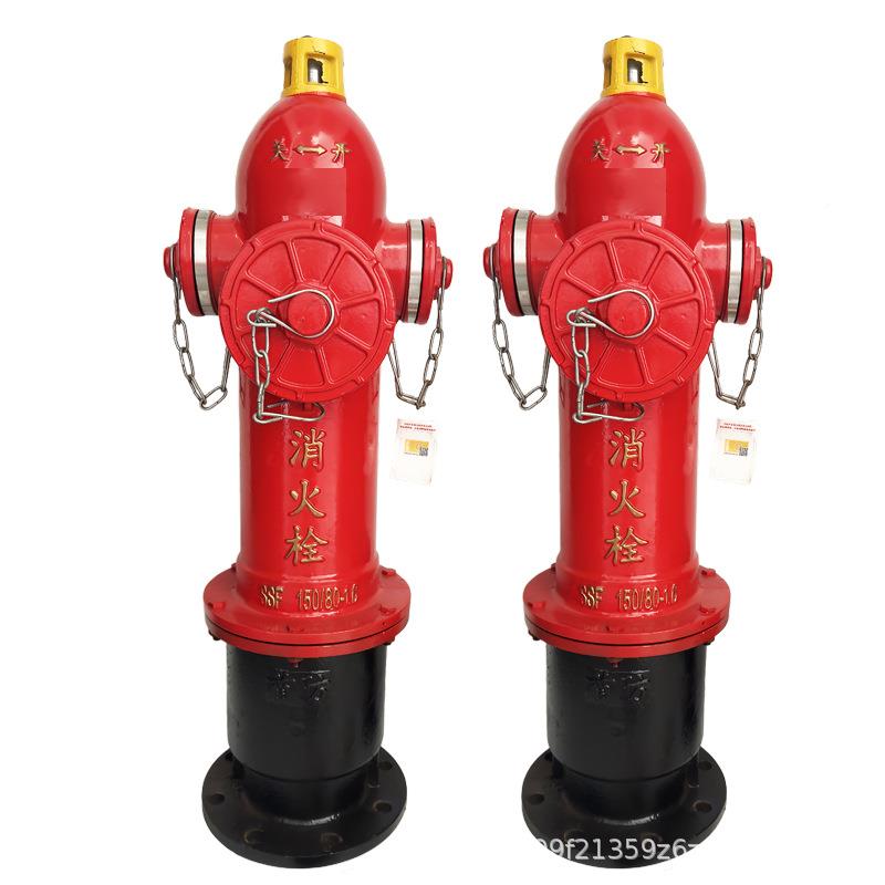 防撞型消火SSF150/栓0-1F.6SSF150/8地8上式SSF100室外SS耐用