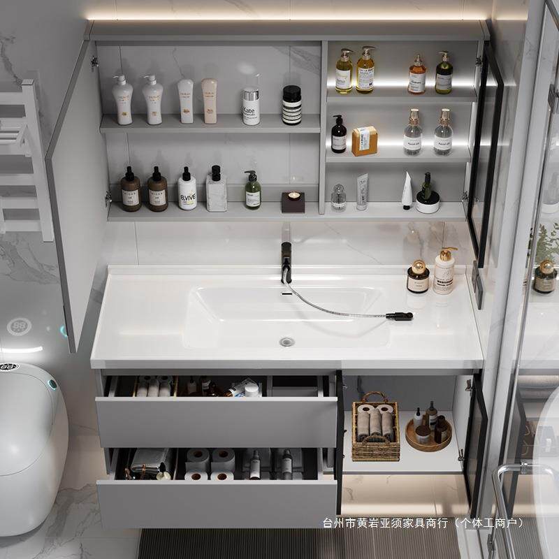 V智能轻奢岩板浴室柜合卫生间户型小423洗手脸盆洗漱台组现代简约
