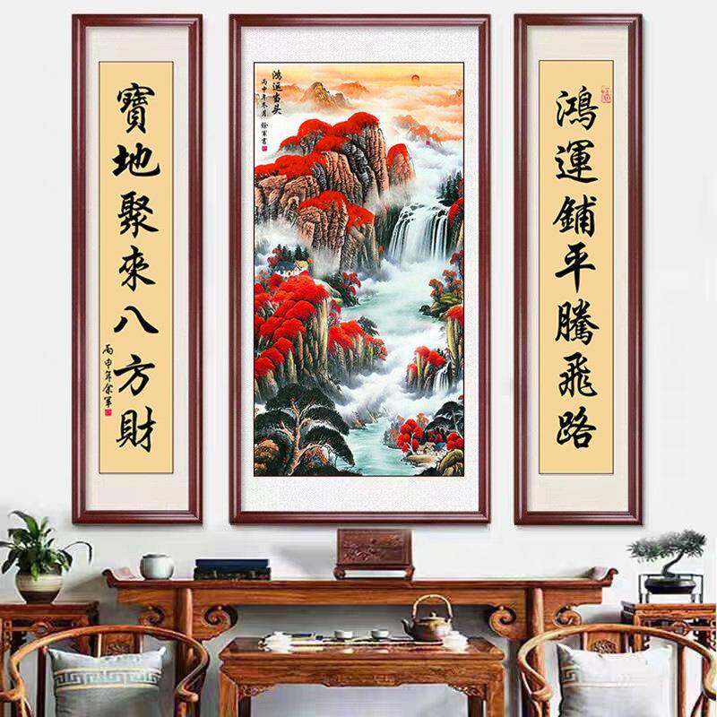 钻石画满新款客厅山景三联联钻石绣中中堂画A9堂点贴钻钻十水字绣