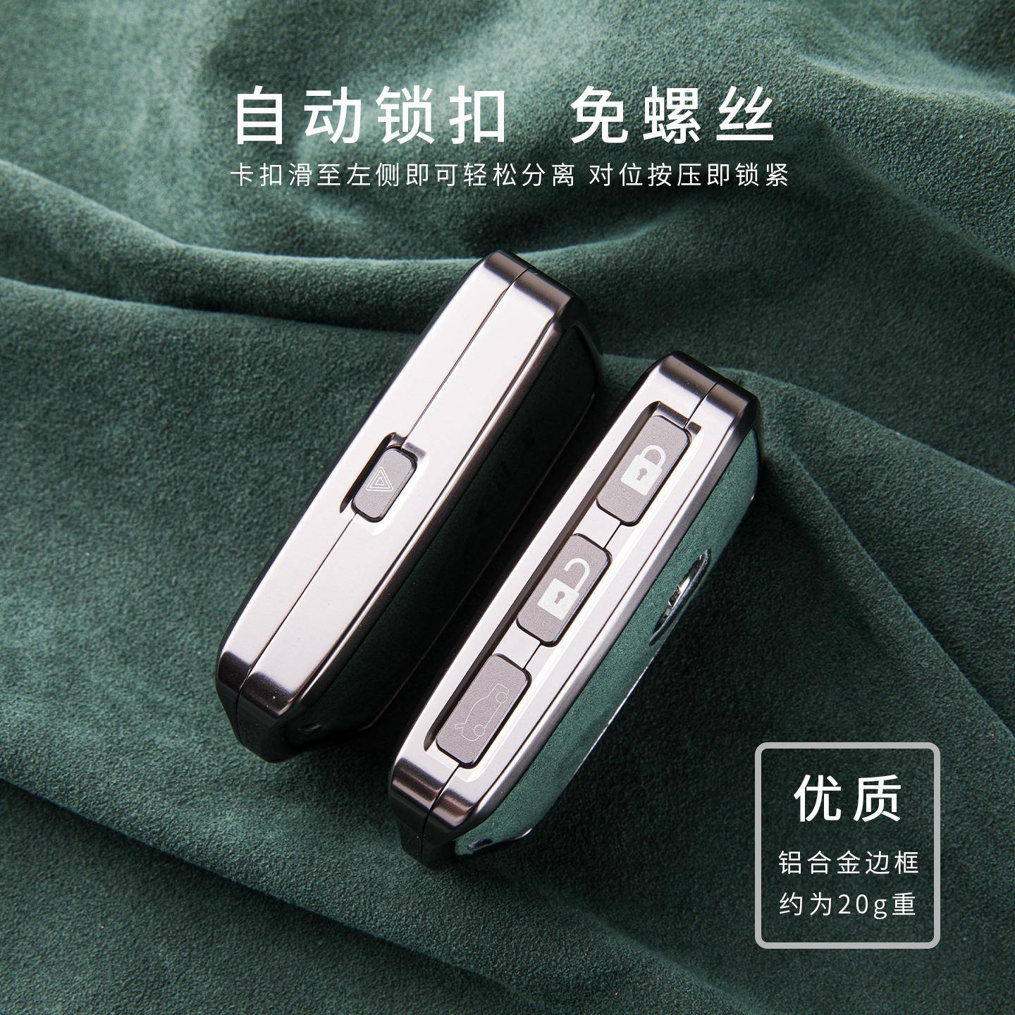翻专用沃尔0沃xc60毛皮钥匙套s90扣s6包0xc90高档xQLSc4壳s60l车