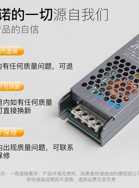 低压电源22/0伏转124v电源l2ed0低压灯带低压电源5/10/2a变压器